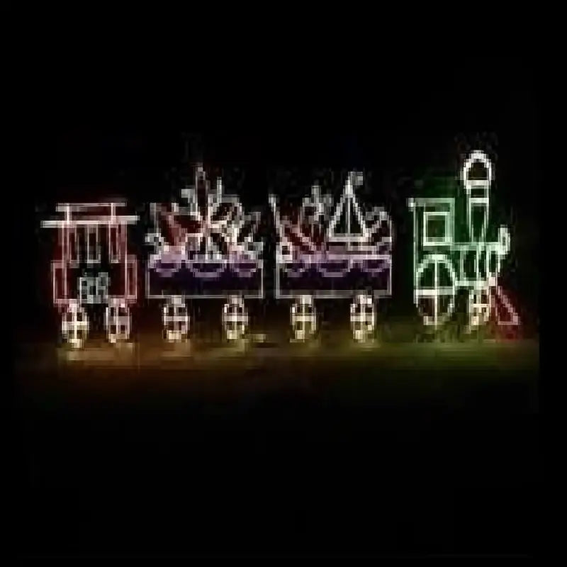 4 Pc Christmas Train Animated C7 Wheels - Wireframes Displays and Yard Art