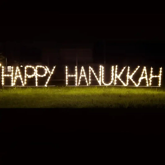 Happy Hanukkah Sign Only Wireframes Displays and Yard Art