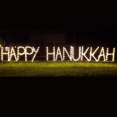 Happy Hanukkah Sign Only - The Christmas Light Emporium